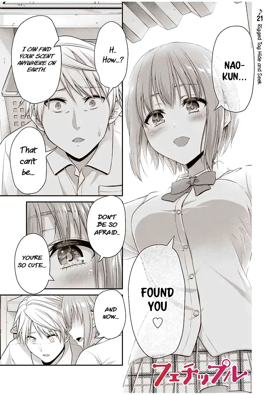 Fechippuru ~Our Innocent Love~ Chapter 94 2